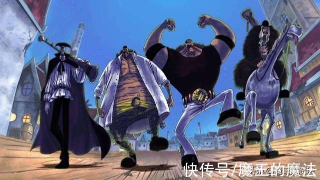 黑胡子|海贼王:黑胡子是最弱皇级海贼团,综合实力被高估路飞称王难度低