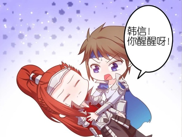 王者|王者幼稚园：赵子龙成为韩信内心深处的温柔，为了照顾韩信牺牲自己！