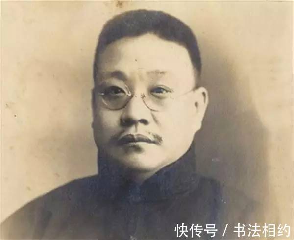 行书|谭延闿所题“文汇报”真惊艳,至今沿用,厚重不失洒脱,笔笔精彩