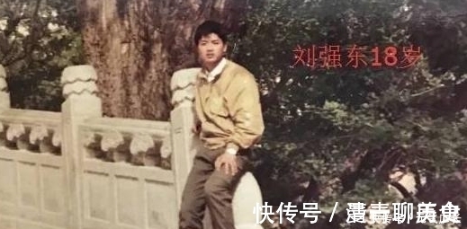 中国人民大学|刘强东旧照被扒，看得让人心酸不已，网友：成功绝非偶然！！