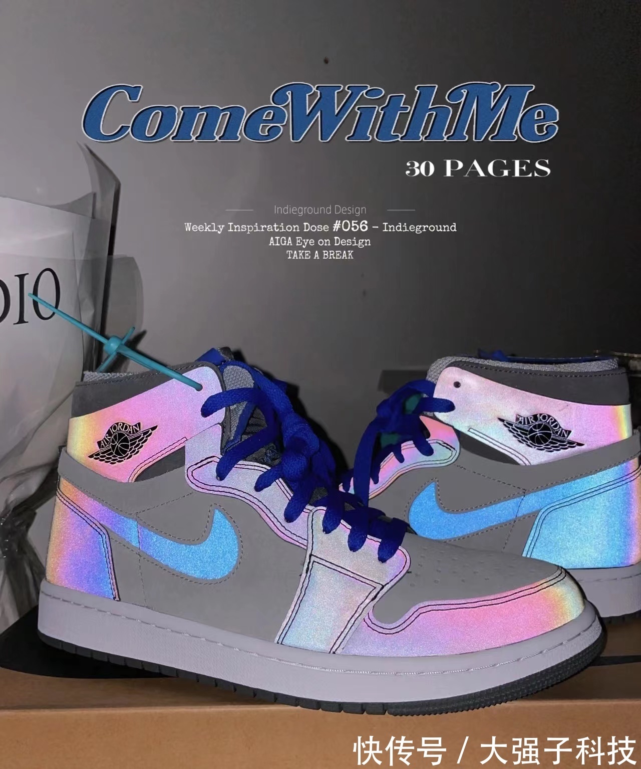 双厨 没有人能逃过联名款的诱惑?优势叠加,我愿称之为双厨狂喜