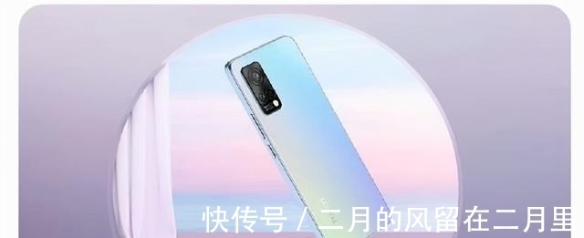 oled|果然与魅族18X一样，格力大松G7正式发布