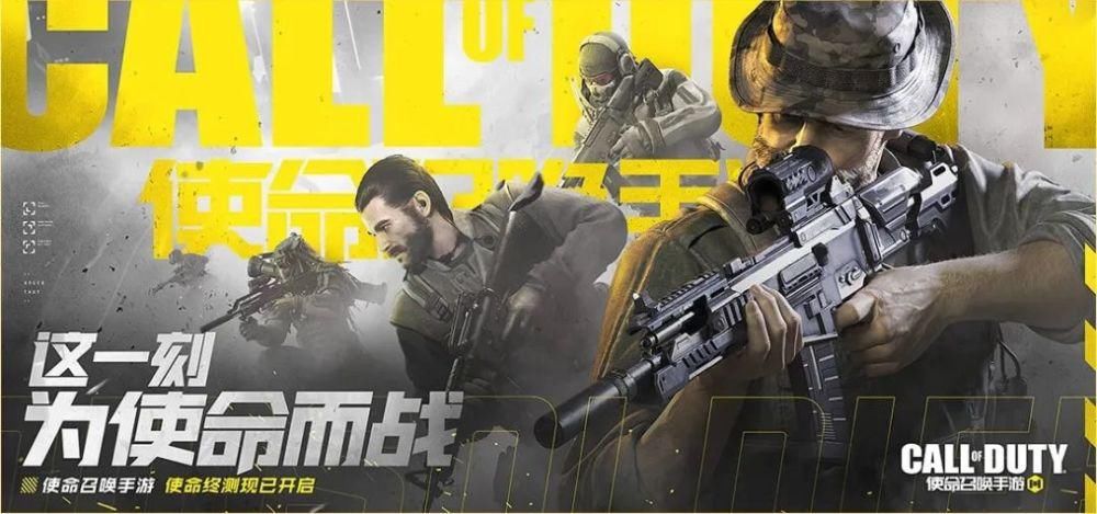发布|天美大动作！新刺客澜、2款王者衍生游戏、新赛年主题发布