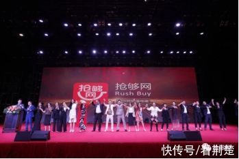 仓配|抢购网不忘初心、稳健发展