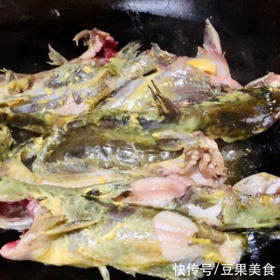 黄辣丁|#少盐饮食 轻松生活#轻盐烧黄辣丁（我的孕早期鱼菜谱）