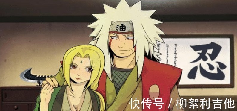 自来也|火影忍者纲手明明是世上最强的医疗忍者，为什么实力会被低估