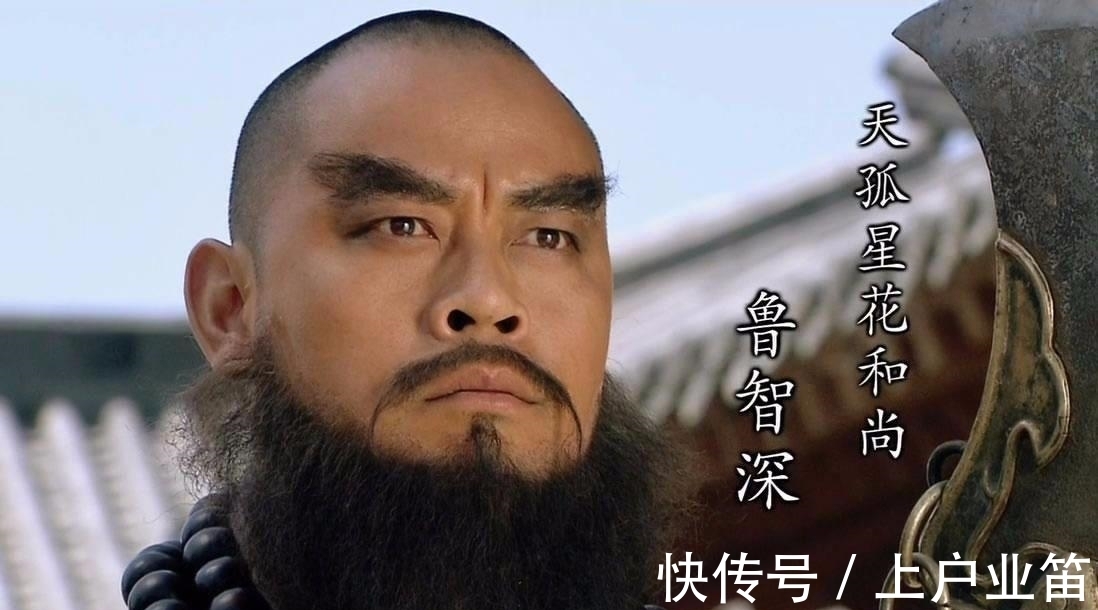 林冲!如果只按照武功排名,梁山上最厉害的10位好汉,都是谁