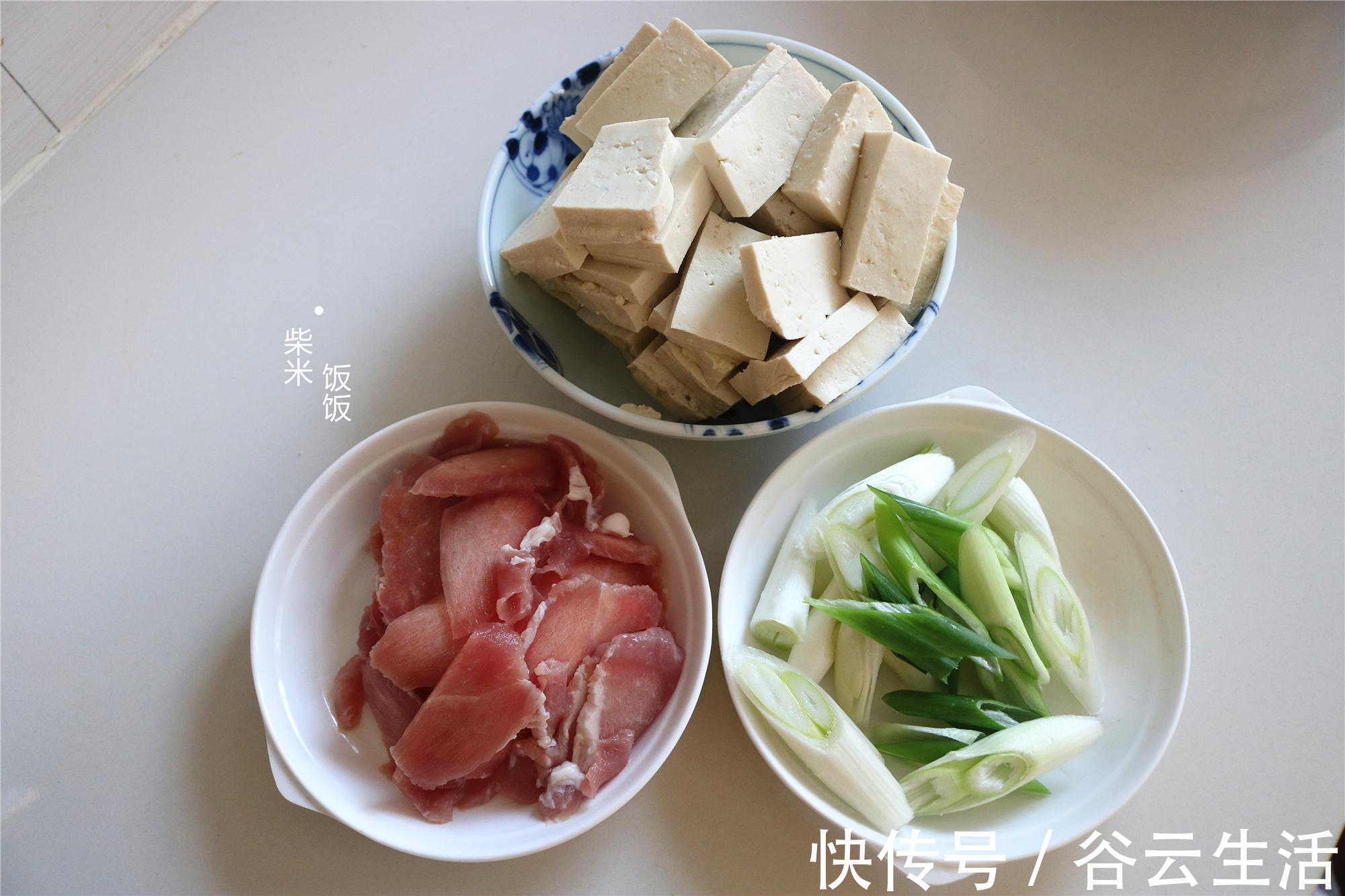豆腐豆|三种常见食材，简单炖一锅，鲜香滋润，一年四季吃不腻