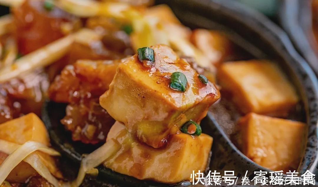 豆腐|秒杀餐馆的好方子!上锅一焖香绝了,软糯超下饭!