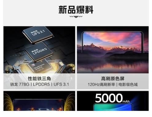 nov接下来3天，这四款国产手机确定发布，包括一款华为