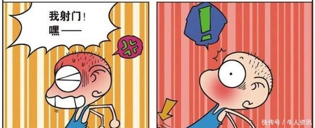 爆笑校园呆头无意中把冰箱弄翻,把自己做成了人肉冰棒