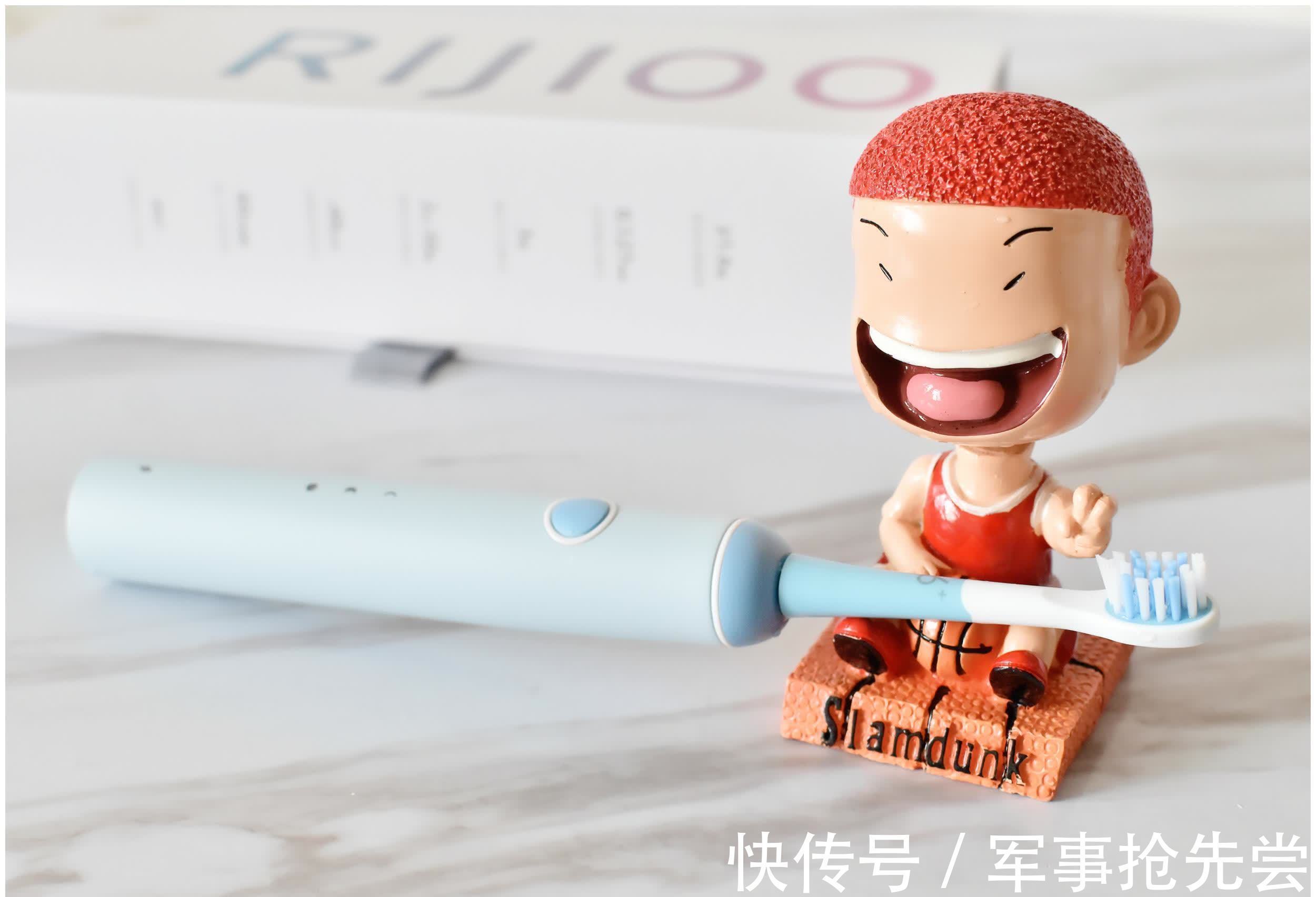 牙刷|RIJIOO瑞吉鸥儿童电动牙刷评测:分龄护齿,让宝宝更爱刷牙