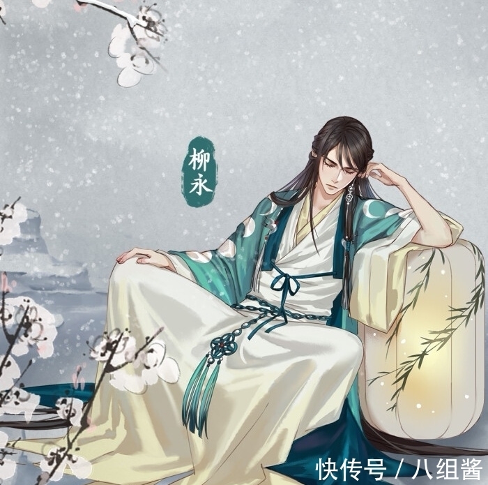 将进酒#我有一壶酒,足以慰风尘。四首喝酒古诗,四种畅饮情怀,值得品读