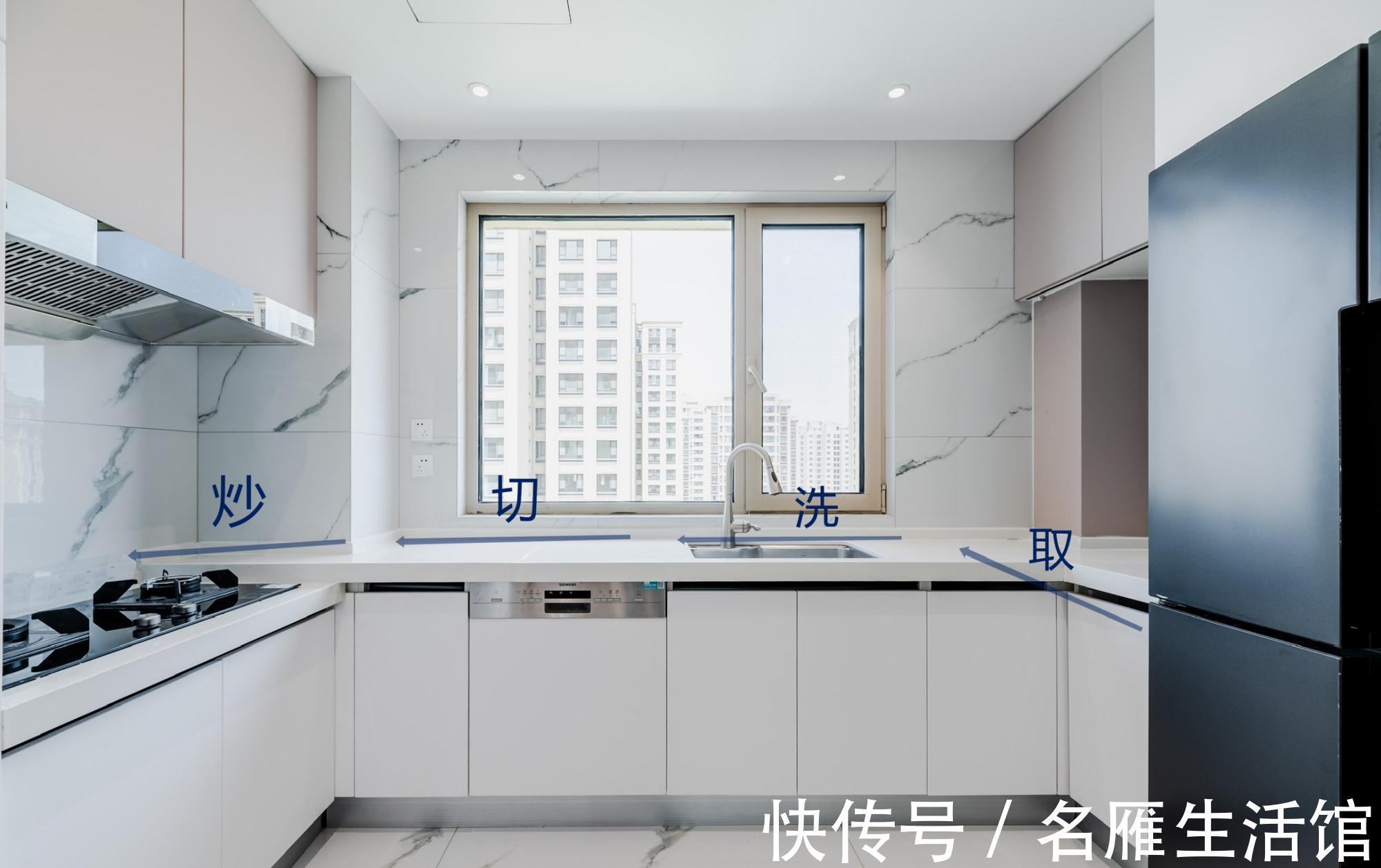 水条|厨房被“低估”的3个设计，颜值高实用性强，用起来幸福感倍增！