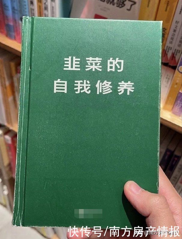 高明|不同的选择会导致资产具有极大的差距,高明最高暴跌43.4%
