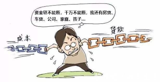 夫妻俩|过来人提醒年轻人不要冲动买房，想清楚这2个问题再选择是否付全款吧