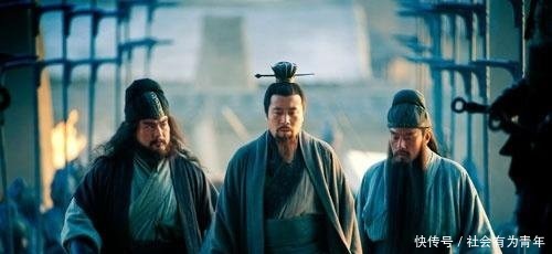 三国新论三军可夺帅也,刘备不可夺志也!