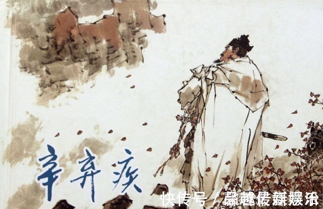 张安国#真正的猛人,被人称为野兽,万军之中生擒叛徒!后世称他词中之龙