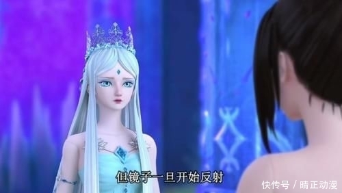 力量|叶罗丽:孔雀拥有盗贼体质,冰公主说出了她的秘密,与曼多拉无关