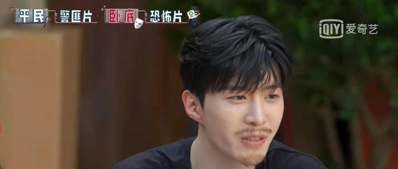 下一個綜藝咖？范丞丞在《萌探探探案》上太出彩，隨便開口都是梗