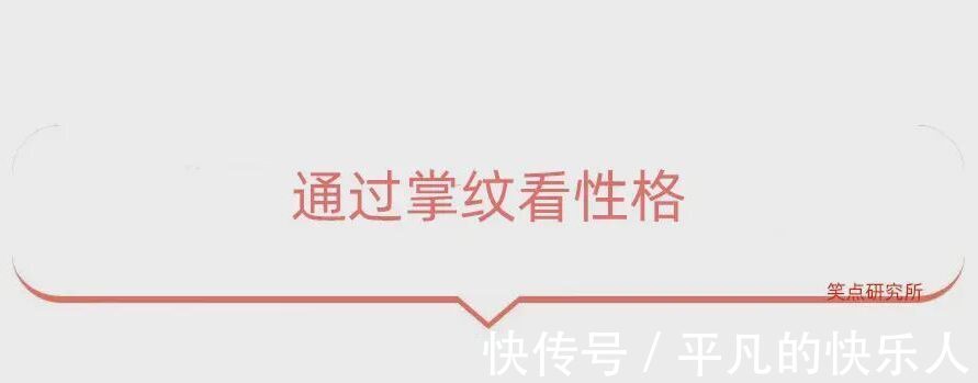 |今日段子:竟然还有人反向烤火?难道不怕烧到屁股吗?