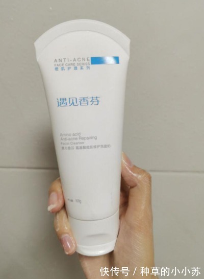 泡沫|这两款网红洗面奶被央视曝光,有些人还在使用,难怪烂脸还长痘