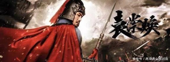 袁崇焕故居曾经刻了这样一句话“掉哪马!顶硬上!”什么意思!