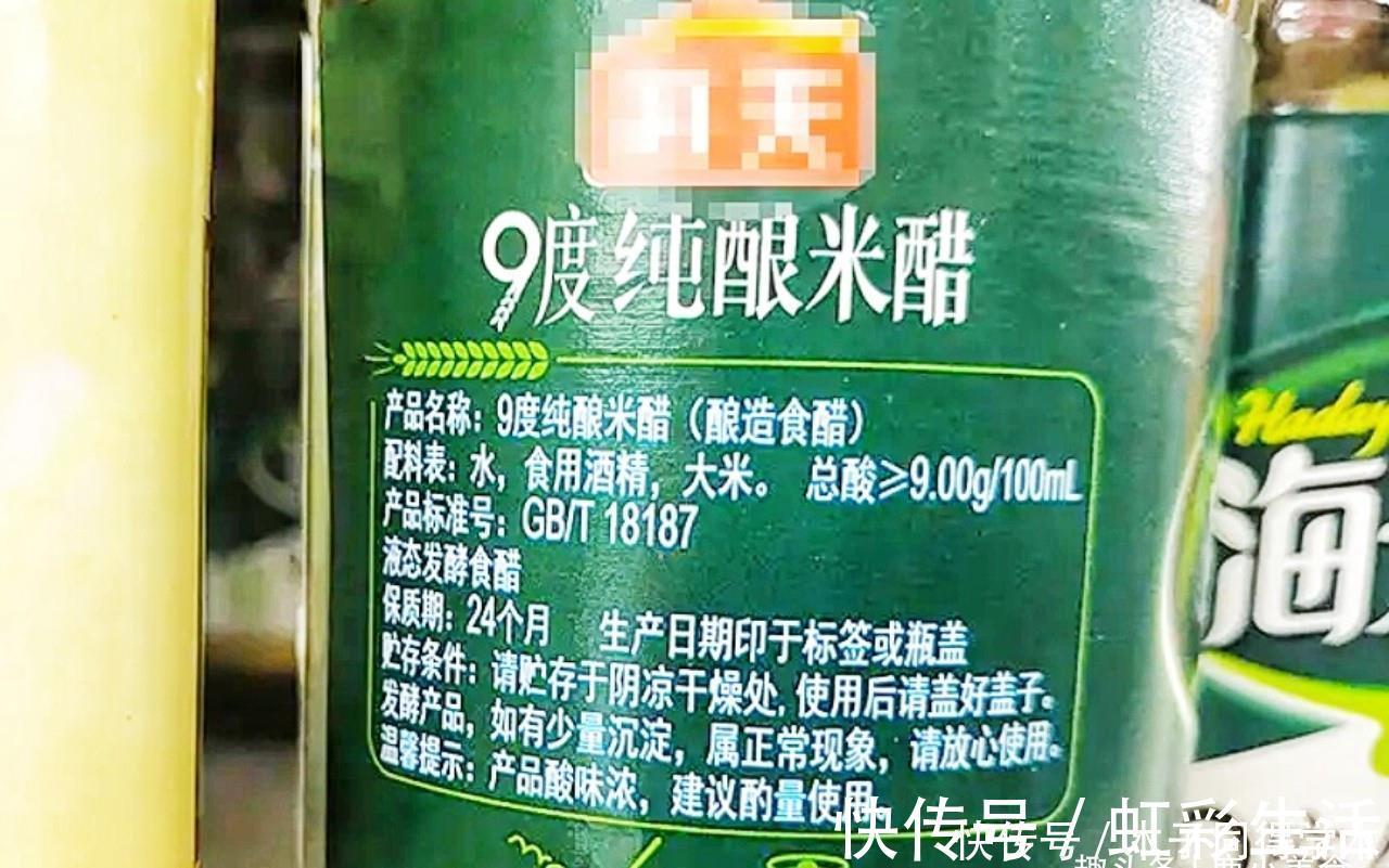 香醋|科普“陈醋、米醋、白醋、香醋”的用途和区别，做菜调味别再出错