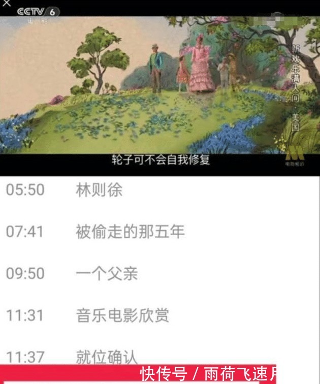 时尚人|央视钦点！奥特曼成年度时尚人物这波真的要起飞了吗