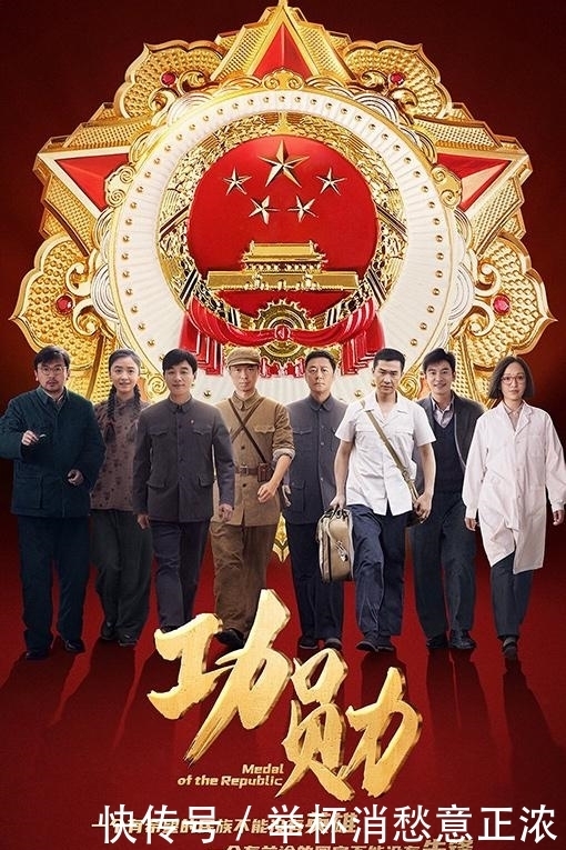文化 《隐秘的细节》发现隐藏文化 黄志忠窥见时代变化