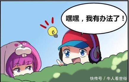 西瓜皮|王者荣耀孙尚香秒杀了苏烈和韩信,却败给了西瓜皮,原来……