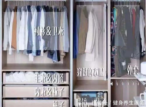 断舍离清单这42样东西你最该扔掉,除了摆设毫无用处!