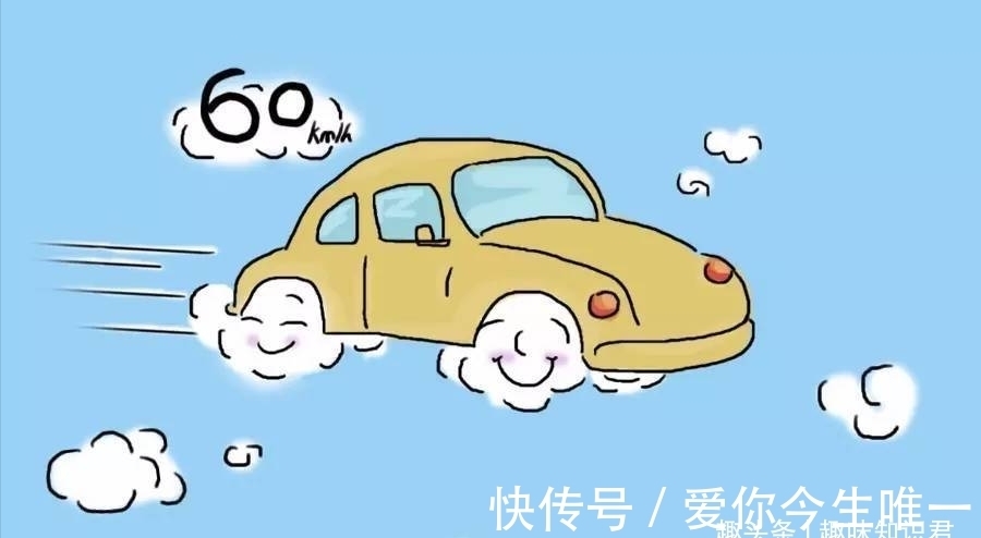 全称|趣味冷知识分享（四十六）一起来涨知识吧！