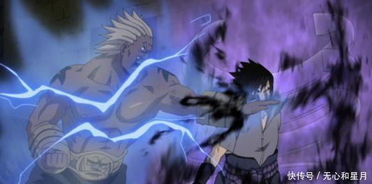 攻防一体|盘点火影中的最强忍术!