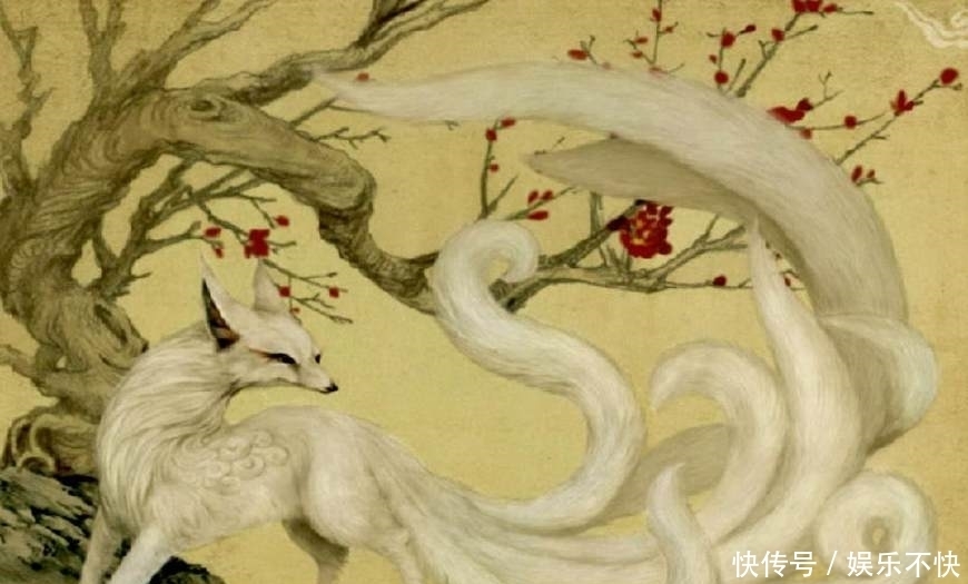九尾狐:古代传说中的奇兽,退一步是狐,进一步是人,且是美人