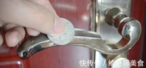 出门前,记得用硬币碰一下门把手,太厉害了,看完真的涨知识了