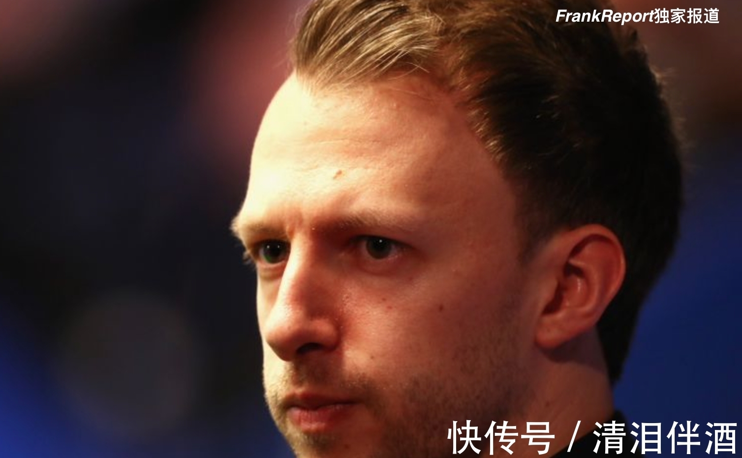 奪冠|冠中冠:特魯姆普和奧沙利文展開激烈爭吵:這已經(jīng)不是你的年代