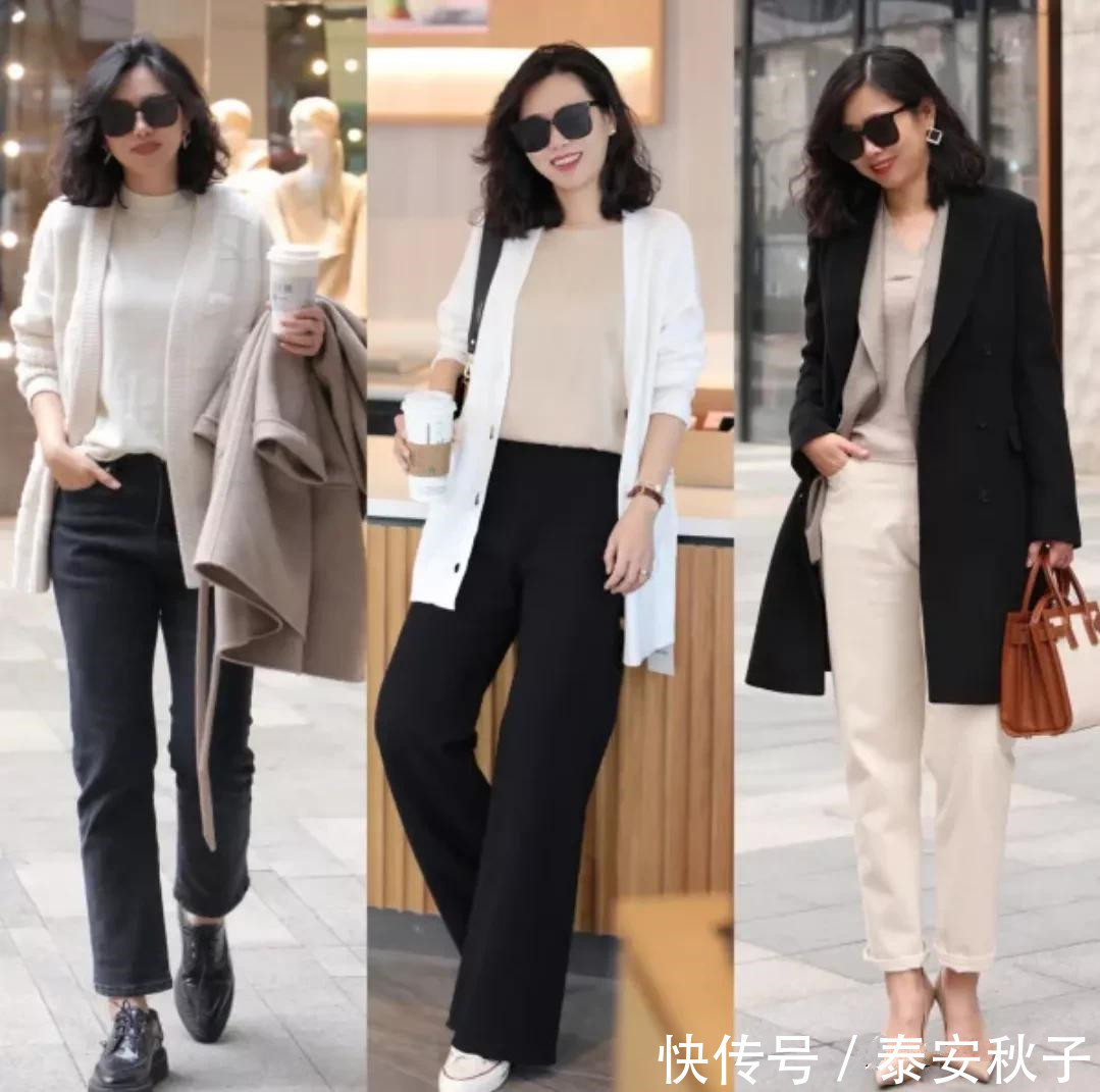 知性 被“中年大姐”惊艳到!巧妙利用“普通款”:穿出优雅、高级感!