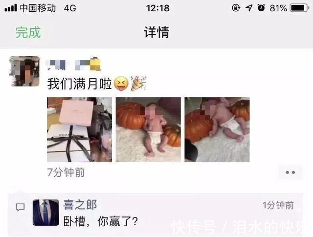 |今日笑话:下雨天出门的狗狗