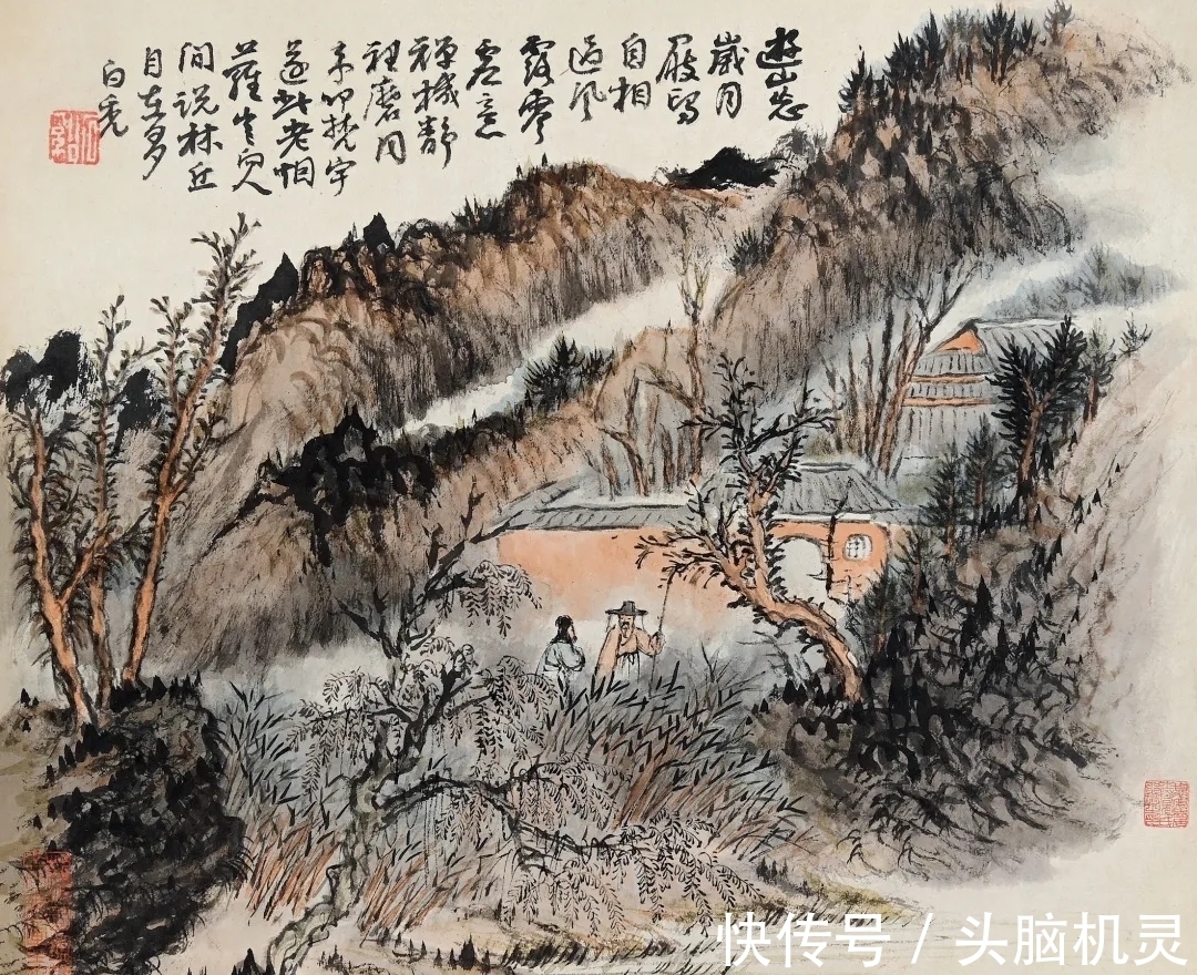 山水画史#苍幽深邃|蓬头垢面的山水画