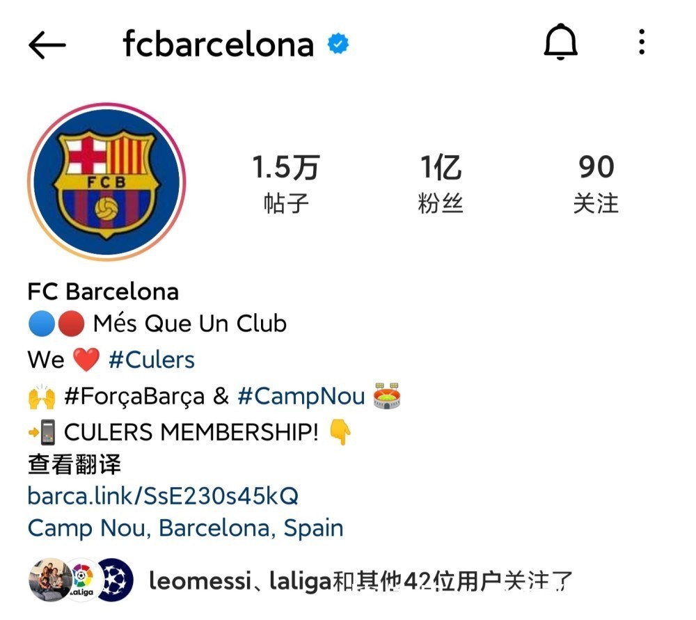 C罗|4亿粉丝!C罗有多“恐怖”?大于8豪门之和 比梅西多1亿