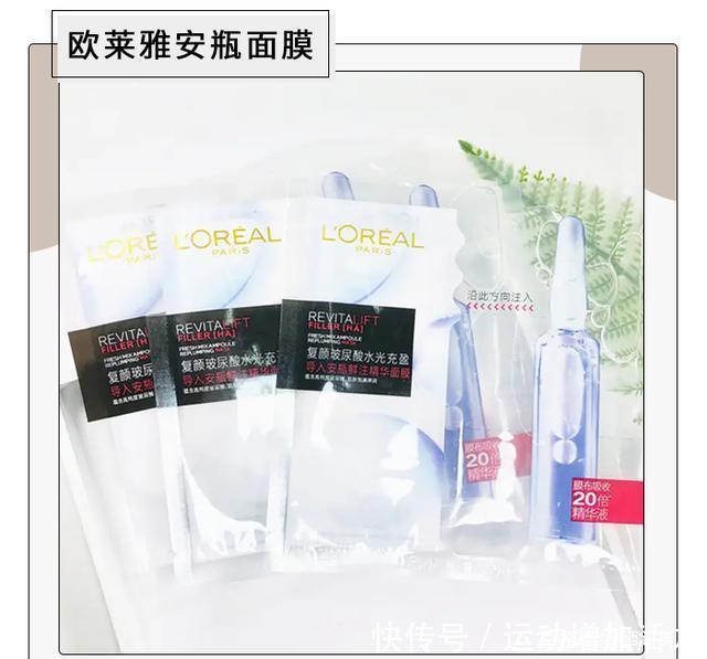 面膜|用过这么多面膜，只有这几款让我无限回购！