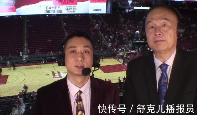 nb篮球解说员张卫平,有哪些经典语录?看完让你笑得合不拢嘴