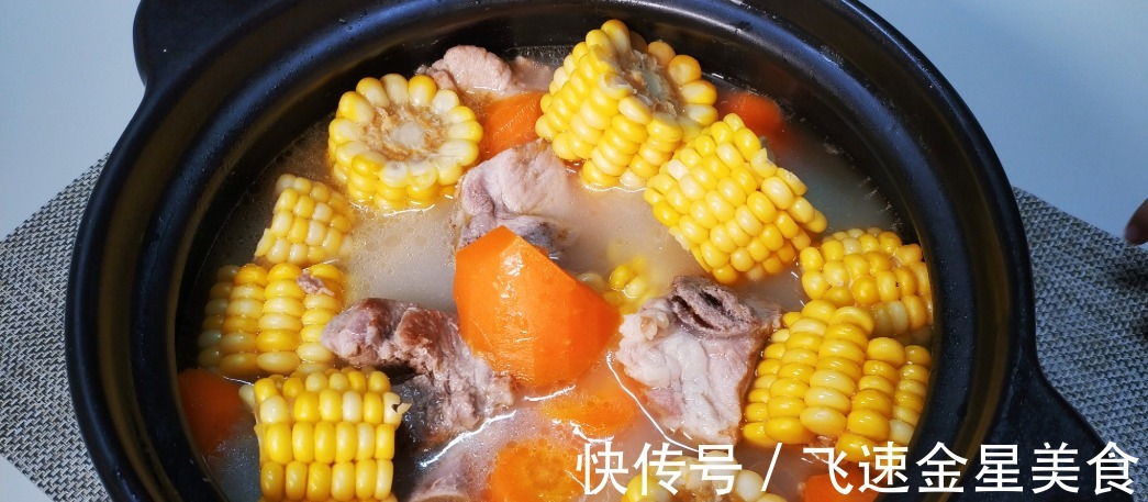 排骨|中秋节庆团圆,精选16道菜,8荤4素4凉菜,简单易学,父母直夸好!