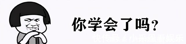 颅顶|女人不会化妆没关系，学会这三个小技巧，“素颜”出门也能很美