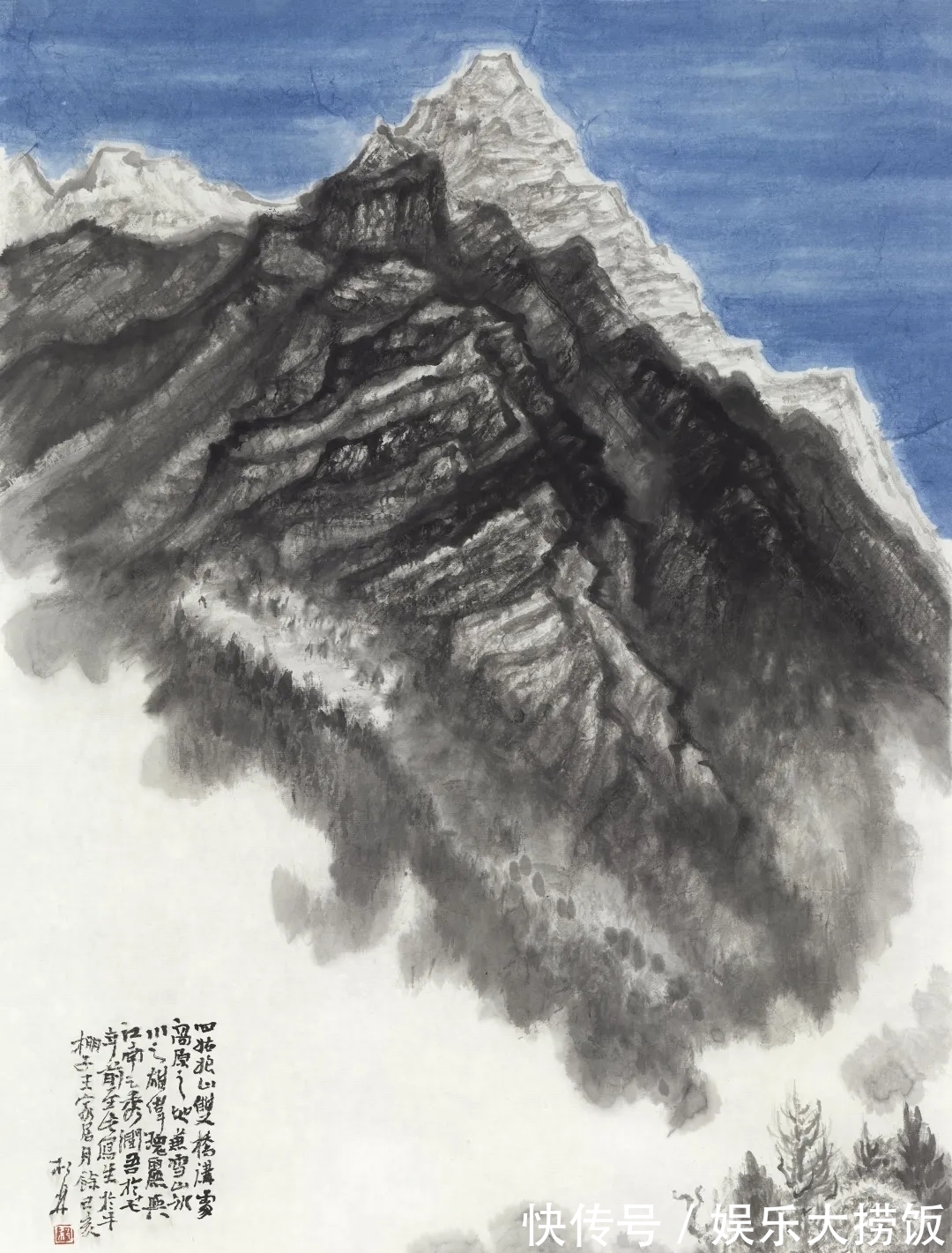 广州美术学院|当代岭南｜梁松林访谈（节选）