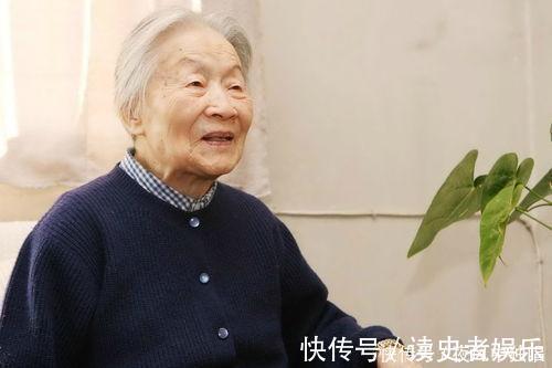 外面的世界!杨绛:走到人生终点才明白,人生的最高境界,无非两个字