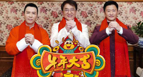 央视春晚岳云鹏靠实力挽救口误，众星犯错不断，连主持人都难免口误