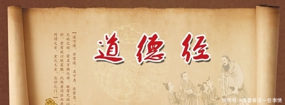 小孩|这个小孩神了,他用简单的案例,把难懂的经典解释得明白如话!