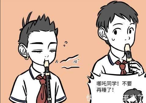 哪吒|非人哉:神仙们被子弹攻击后,哪吒变出长发,哮天则直接变美女!